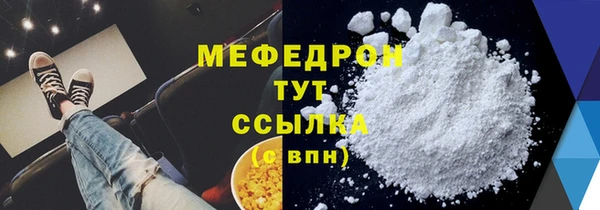 ECSTASY Карталы