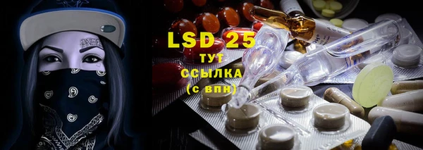 ECSTASY Касимов