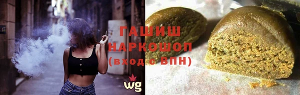ECSTASY Карталы