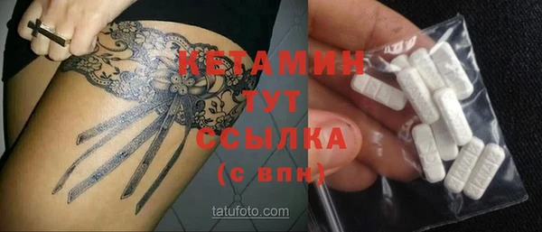 бошки Карпинск