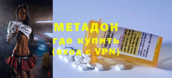 ECSTASY Карталы