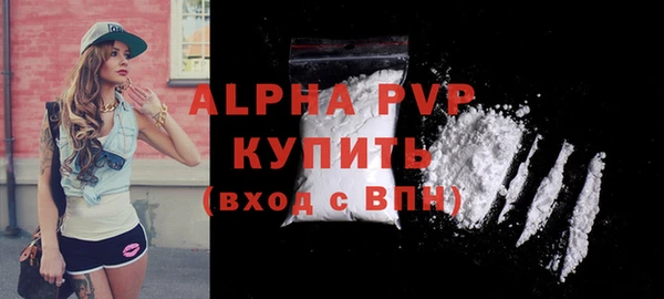 ECSTASY Касимов