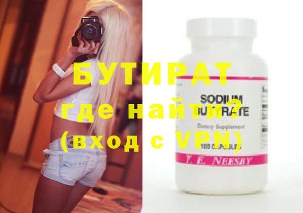 ECSTASY Карталы