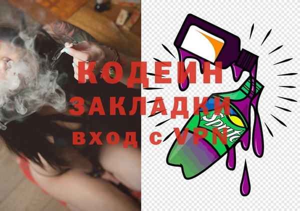 ECSTASY Карталы