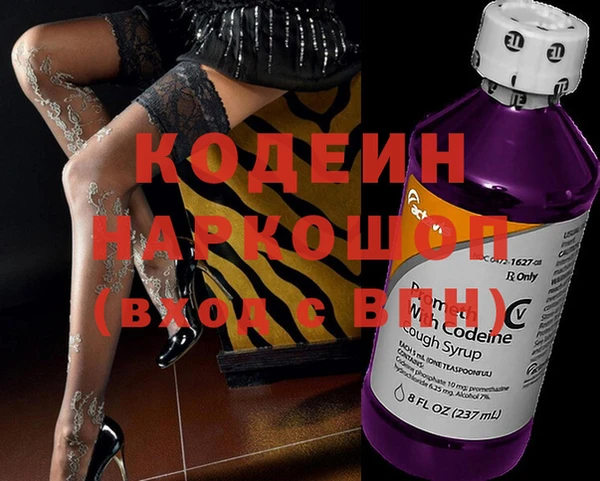 ECSTASY Карталы
