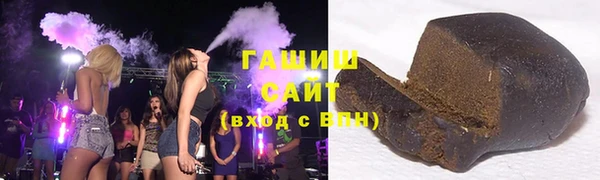 бошки Карпинск