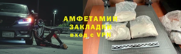 ECSTASY Карталы