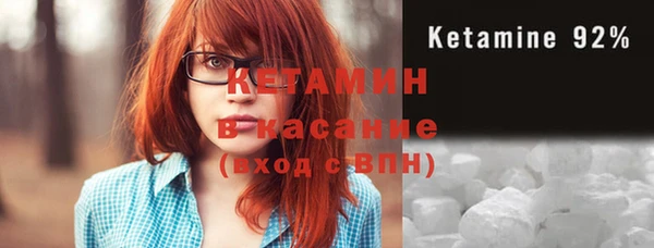 ECSTASY Касимов