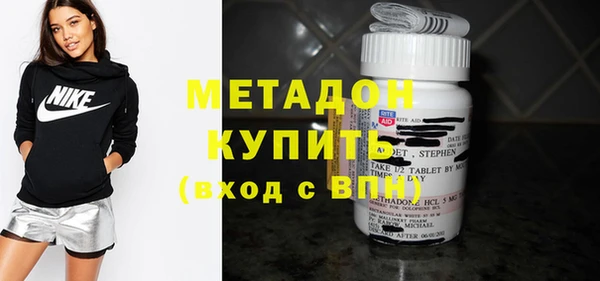 ECSTASY Касимов