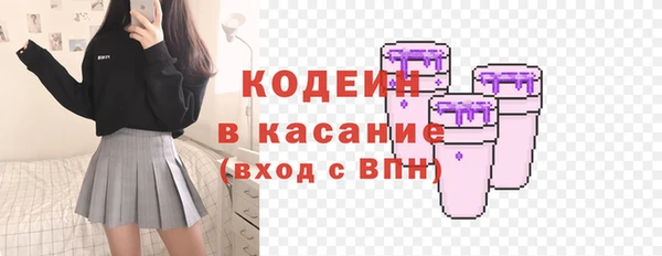 бошки Карпинск