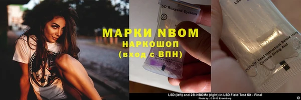 ECSTASY Касимов