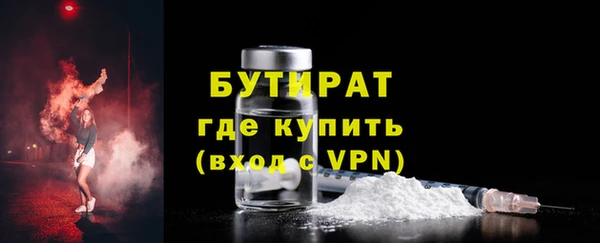 ECSTASY Касимов