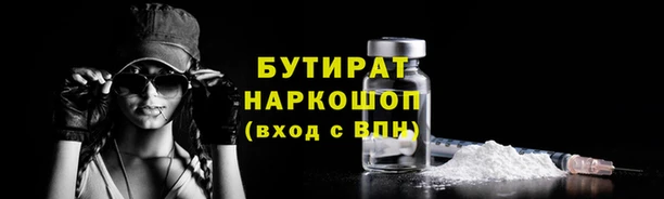 ECSTASY Касимов