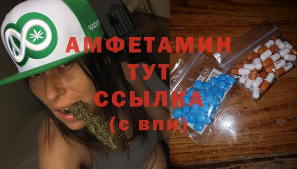 бошки Карпинск