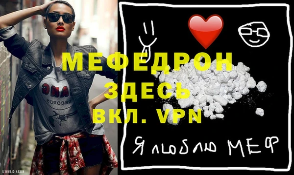 ECSTASY Карталы