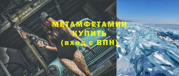 ECSTASY Касимов