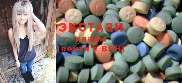 бошки Карпинск