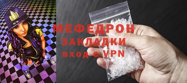 ECSTASY Карталы