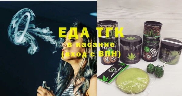 ECSTASY Касимов