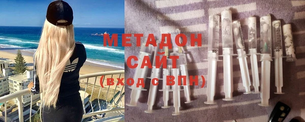 ECSTASY Касимов
