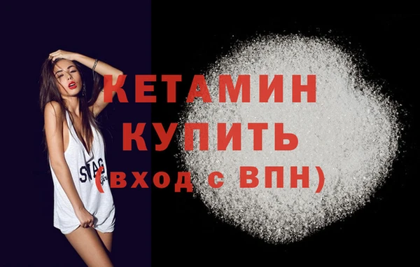 бошки Карпинск