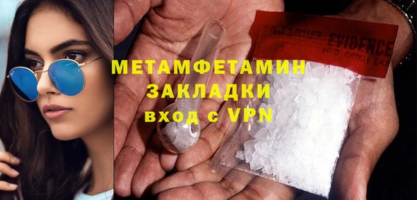 ECSTASY Карталы