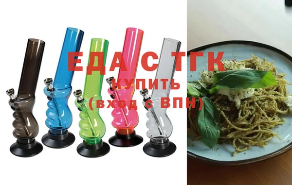 ECSTASY Касимов