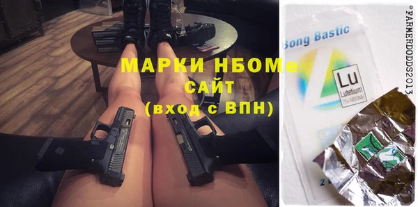 ECSTASY Карталы