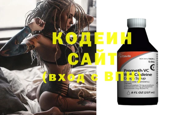 бошки Карпинск