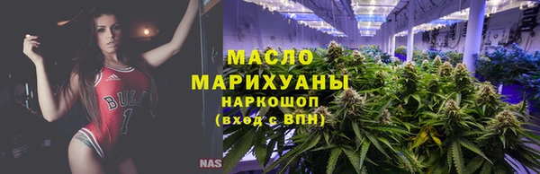 ECSTASY Карталы