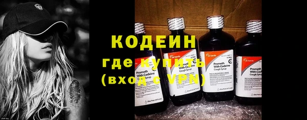 ECSTASY Касимов