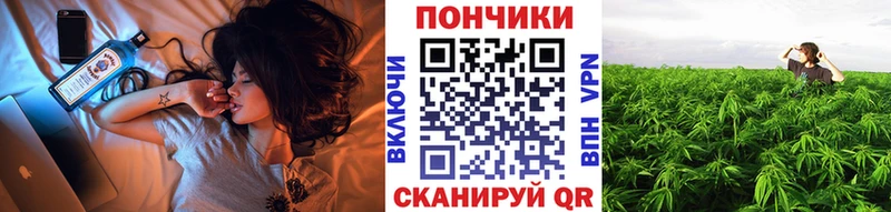 Купить Зеленогорск МАРИХУАНА марихуана